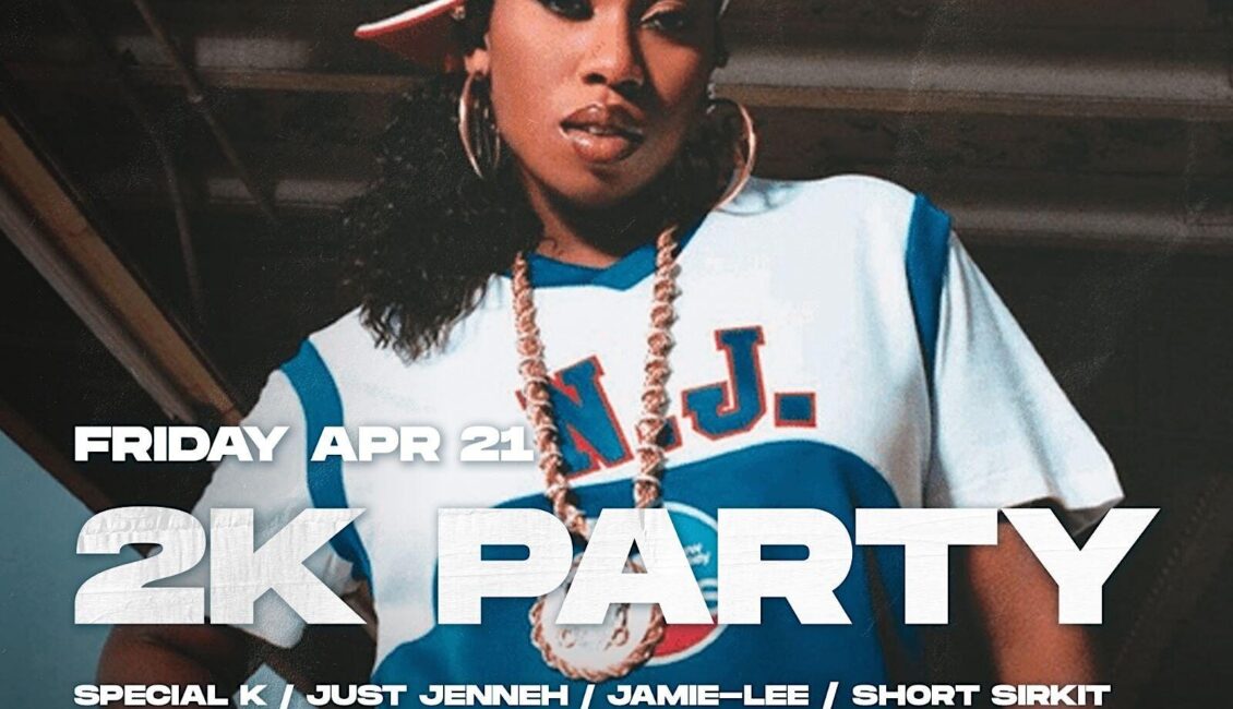 2K Party – Hip Hop Anthems of The Early 2000s 2K Party – Hip Hop Anthems of The Early 2000s