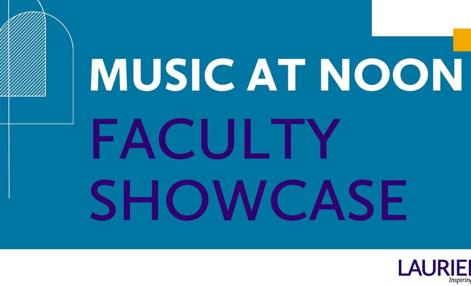 Music at Noon: Faculty Showcase