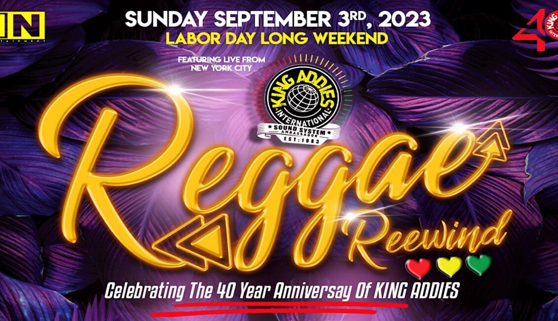 REGGAE REEWIND Featuring KING ADDIES REGGAE REEWIND Featuring KING ADDIES